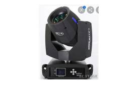 Beam 230 watt moving head "აკუსტიკა"