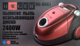 HAEGER HG-8661, მტვერსასრუტი