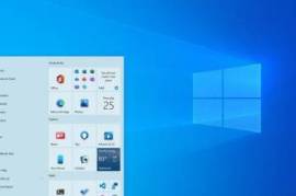 Windows 11, Windows 10 - გამოძახებით 