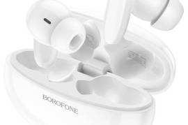 Borofone BW19 Wonderful