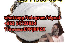 Bromazolam CAS:71368-80-4 Alprazolam CAS:28981-97-