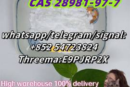 Alprazolam CAS:28981-97-7 +852 54723824