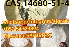 Metonitazene CAS:14680-51-4 :+852 54723824