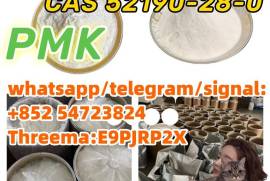 28578-16-7 PMK , ethyl glycidate whatsapp/telegram