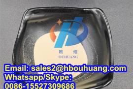 Sodium gluconate 527-07-1 retardant 