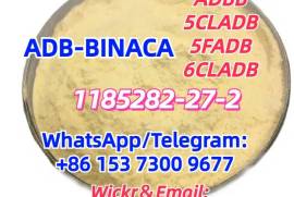 1185282-27-2 ADB-BINACA