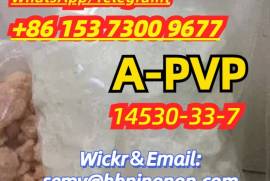 14530-33-7 A-PVP