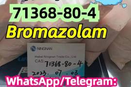 Bromazolam 71368-80-4