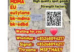 99% purity,euty,mdma,MDMA,bk-mdma,42542-10-9,