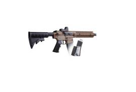 Crosman R1 Full Auto პნევმატური იარაღი