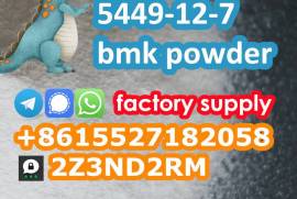 65% high yeild 5449 12 7 bmk powder 