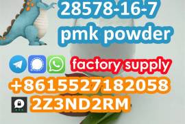 pmk white powder and pmk oil 28578–16–7