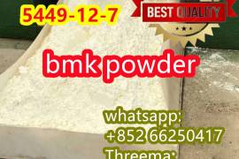 Best quality BMK powder cas 5449-12-7 in stock 