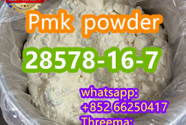 PMK powder 28578-16-7 with high yield in stock