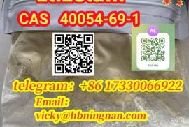 strong effect CAS 40054-69-1 Etizolam