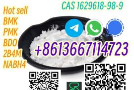 Top purity factory price 1629618-98-9 Trenbolone E