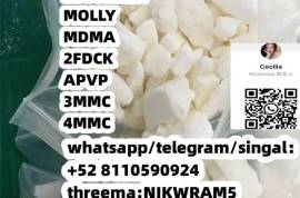 New eutylone Eutylone 3-cmc, 4cmc, MDMA, 2fdck, mo