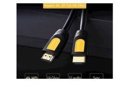 HDMI კაბელი UGREEN (60357) HDMI to HDMI Cable 20M 