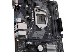 იყიდება ახალი დედადაფები Asus Prime H310M-K R2.0 m