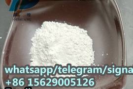 Sodium formate Formic acid sodium salt