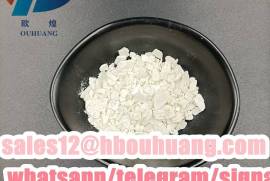 calcium chloride dihydrate deicing salt