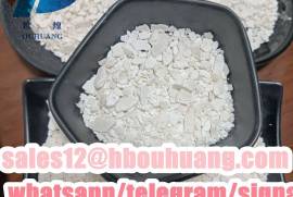 Calcium chloride anhydrous snow melting agent