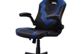 გეიმერული სავარძელი Trust GXT703B Riye, Gaming Cha