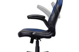გეიმერული სავარძელი Trust GXT703B Riye, Gaming Cha