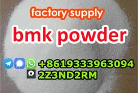 BMK Powder 5449-12-7 you can pick up in Leichlinge