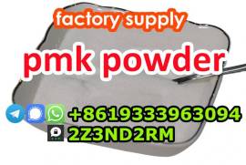 pmk powder 28578-16-7 Netherland Holland