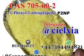 High Quality P2NP 1-Phenyl-2-nitropropene CAS 705-