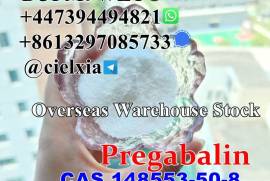 CAS 148553-50-8 Pregabalin Au/EU/Ru/Ca Warehouse s