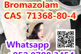 Bromazolam CAS  71368-80-4