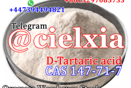 D-Tartaric acid CAS 147-71-7