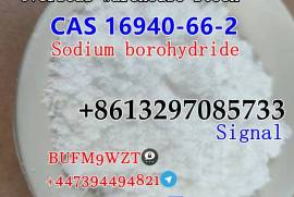 BH4Na Sodium borohydride CAS 16940-66-2