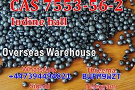 Iodine ball CAS 7553-56-2 Hot Sale 