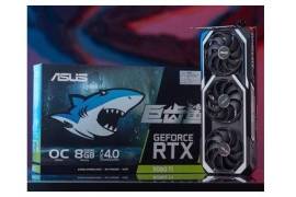 i5-12400 Z690 RTX-3060TI 8GB DDR4-16GB SSD-512GB