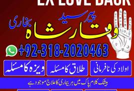 Karachi No1 Arthorized Kala Jado Expert In Lahore 