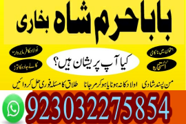 karachi no1 arthorized black magic specialist usa