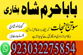 karachi no1 arthorized black magic specialist usa