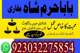 karachi no1 arthorized black magic specialist usa