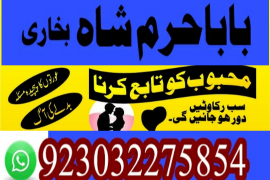 karachi no1 arthorized black magic specialist usa