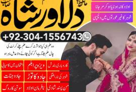 Black magic kala jadu expert amil baba in karachi 