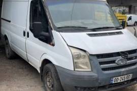 2004 Mercedes-Benz Sprinter მაცივარი