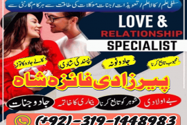 Istikhara Expert amil Baba in karachi Amil baba Uk