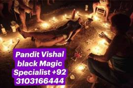 Amil Baba Black magic expert 03103166444 Kalajajad