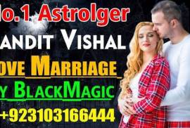 Online Black magic Amilbab in pakistan 03103166444