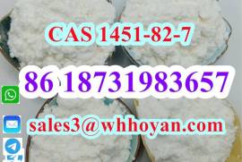 CAS1451-82-7 Powder 2B4M BK4 Ship to us/ca/au/ru