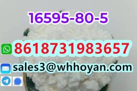  cas 16595-80-5 Levamisole hydrochloride white 