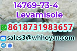 cas 14769-73-4 Levamisole powder high purity  